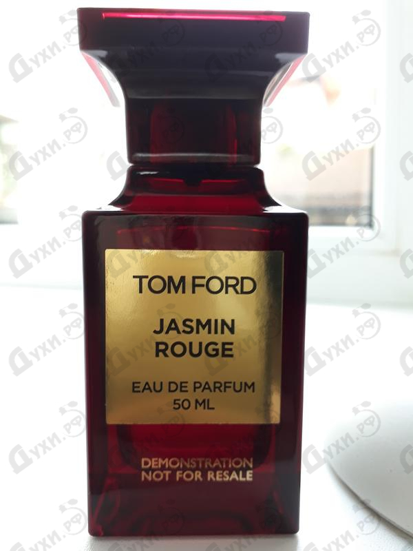 tom ford tobacco vanille jasmin